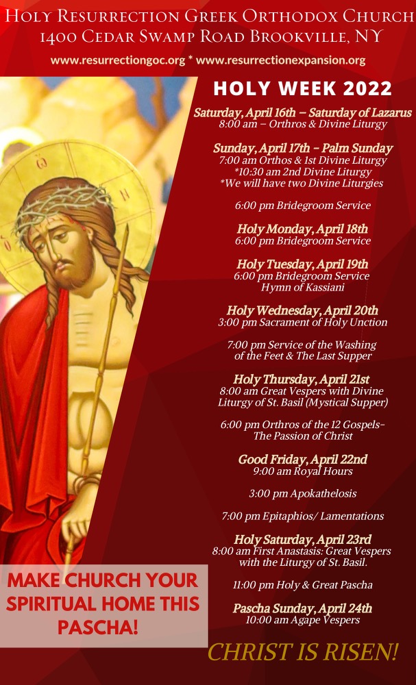 Holy Week 2022 Church of the Holy Resurrection